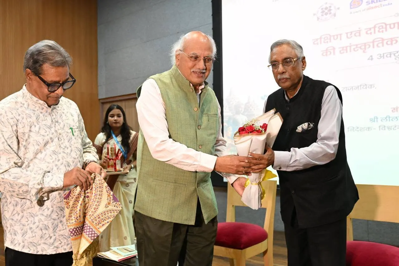 Grand Inauguration of Vishwarang 2026, Patna