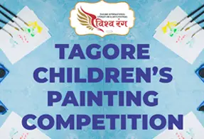 Tagore Children’s Painting Competition