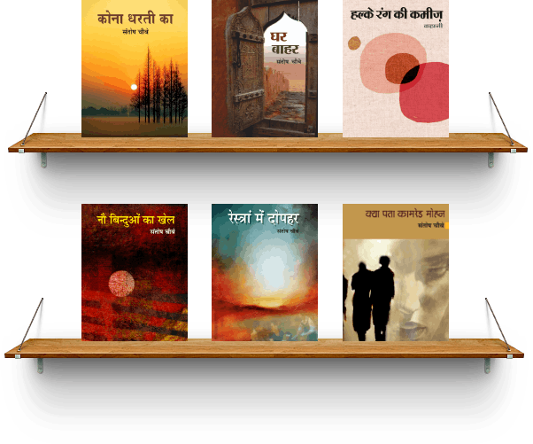 Publications
