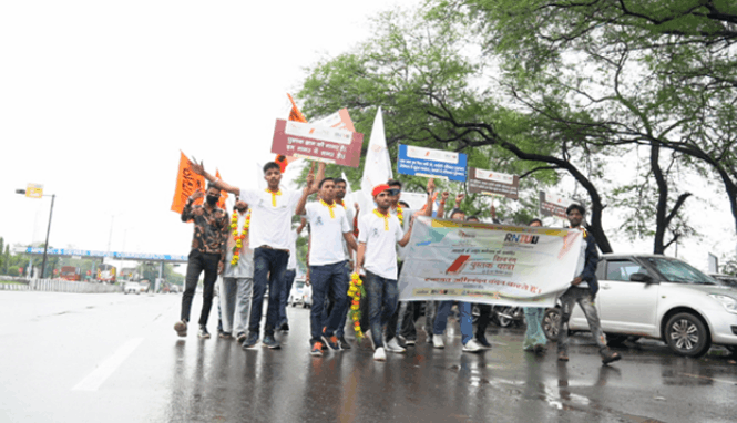 pustak-yatra2