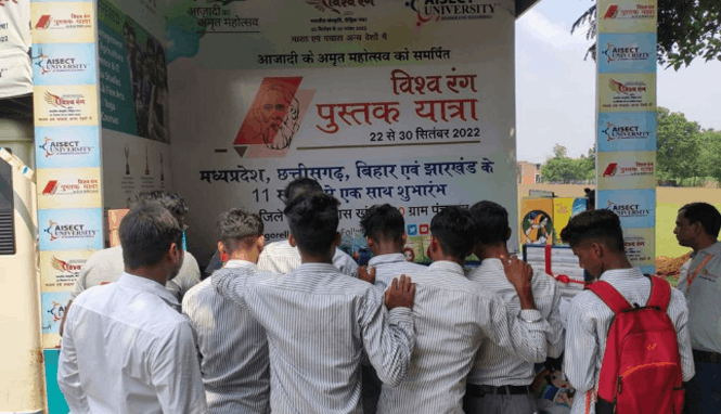 pustak-yatra3