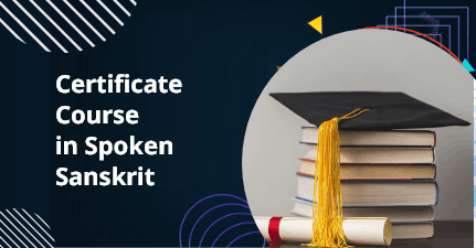 Certificate Course in Spoken Sanskrit