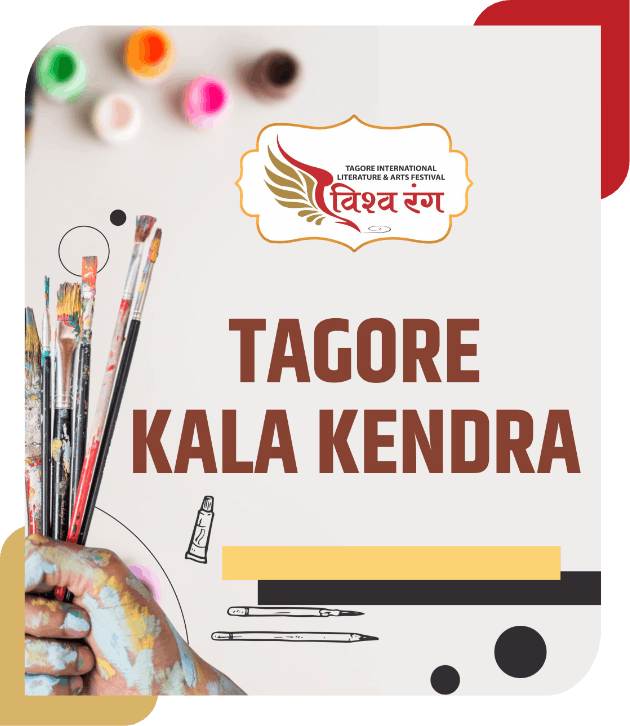 Tagore Kala Kendra Tagore Kala Kendra