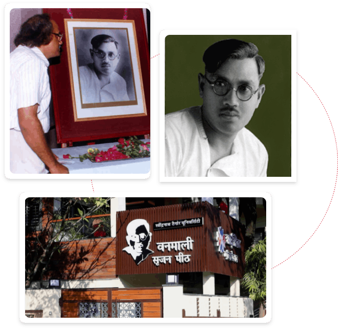 anmali Ji anmali Ji